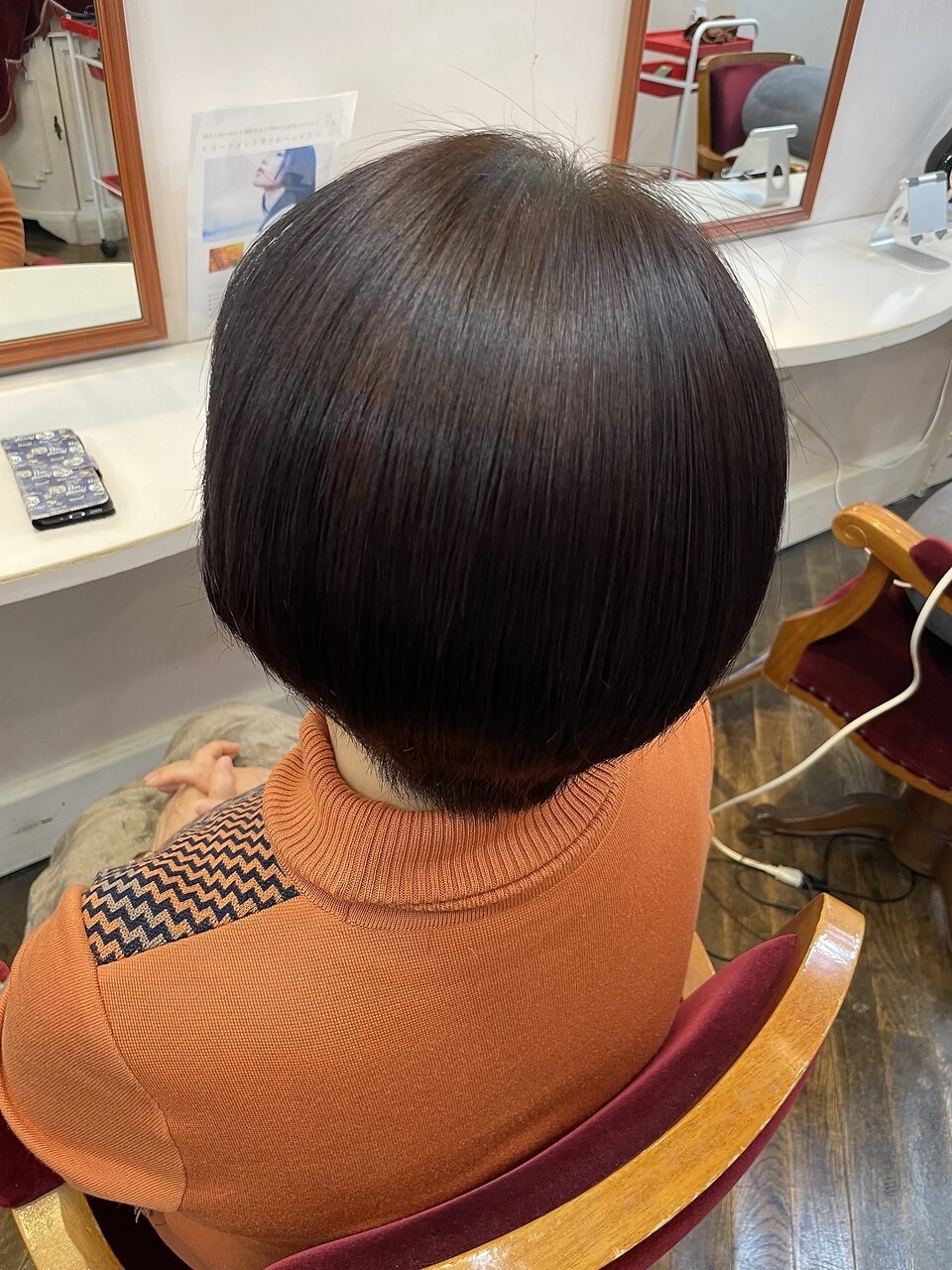 ヘナ / カラー 京都 ヘナサロン